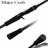 Canne Casting Major Craft DAYS - DYC-70H 2.13m 10-42g -Abu Magasin 00001 Canne Casting Major Craft DAYS DYC 70H 2.13m 10 42g