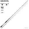 Canne Spinning Daiwa Exceler 702 MHFS 2.13m 5-21g -Abu Magasin 00001 Canne Spinning Daiwa Exceler 702 MHFS 2.13m 5 21g