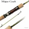 Canne Spinning Major Craft Troutino France Limited - 722ML/FLE 2.18m 5-18g -Abu Magasin 00001 Canne Spinning Major Craft Troutino France Limited 722ML FLE 2.18m 5 18g