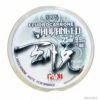 Fluorocarbone PAN 0.45 Mm -Abu Magasin 00001 Fluorocarbone PAN 0.45 mm