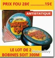 LOT DE 2 BOBINES DE FIL Nylon WATER KING Antistatique Casting Bleu De 150m Ø 35 10.3 KG Soit 300 M