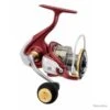 MOULINET DAIWA REVELRY MQ HD 3000D-CH -Abu Magasin 00001 MOULINET DAIWA REVELRY MQ HD 3000D CH
