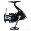 Moulinet Shimano Nexave Fi 255g 73cm 210m-25/100 3000 FI 9kg -Abu Magasin 00001 Moulinet Shimano Nexave Fi 255g 73cm 210m 25 100 3000 FI 9kg