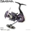 Moulinet Spinning Daiwa Prorex MQ 22LT 2500 XH -Abu Magasin 00001 Moulinet Spinning Daiwa Prorex MQ 22LT 2500 XH