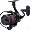 Moulinet Spinning Okuma Ceymar HD 235g 84cm 6.0:1 6kg 3000 HA -Abu Magasin 00001 Moulinet Spinning Okuma Ceymar HD 235g 84cm 6.0 1 6kg 3000 HA