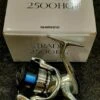 Moulinet Frein Avant Shimano Stradic 2500 Hg Fl -Abu Magasin 00001 Moulinet frein avant Shimano Stradic 2500 hg fl
