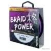 Tresse Powerline Braid Power 130m Violet 20/100 -Abu Magasin 00001 Tresse Powerline Braid Power 130m Violet 20 100