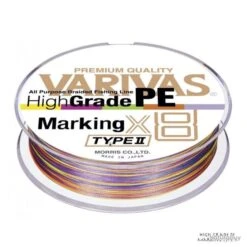 Tresse Varivas High Grade Marking Type II X8 150m PE 1,2