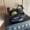 Daiwa Tatula Elite 100 HSL -Abu Magasin 00001 daiwa tatula Elite 100 HSL