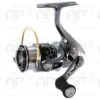 Moulinet Abu Garcia Revo ALX Theta 2000S Et SH 200gr 3kg 6.2.1 83 Cm -Abu Magasin 00002 Moulinet Abu Garcia Revo ALX Theta 2000S et SH 200gr 3kg 6.2.1 83 cm