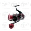 Moulinet Daiwa Maverick MQ 600gr 6.2.1 120 Cm 15 Kg -Abu Magasin 00002 Moulinet Daiwa Maverick MQ 600gr 6.2.1 120 cm 15 Kg