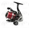 Moulinet Fox Rage Prism X 5.0:1 9+1 212 Gr 0.20mm/155m -Abu Magasin 00002 Moulinet Fox Rage Prism X 5.0 1 9 1 212 gr 0.20mm 155m