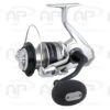 Moulinet Shimano Saragosa SW 5.7:1 10,0Kg 103 CM -Abu Magasin 00002 Moulinet Shimano Saragosa SW 5.7 1 10 0Kg 103 CM
