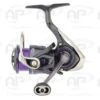 Moulinet Spinning Daiwa Prorex V LT 2022 185gr 5kg 6.2.1 81 Cm -Abu Magasin 00002 Moulinet Spinning Daiwa Prorex V LT 2022 185gr 5kg 6.2.1 81 cm