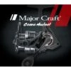 Moulinet Spinning Major Craft Ceana 9kg 275 G 6.2.1 93 CM -Abu Magasin 00002 Moulinet Spinning Major Craft Ceana 9kg 275 g 6.2.1 93 CM