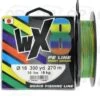 Tresse Powerline Wx8 Multicolore 0.08mm 135m -Abu Magasin 00002 Tresse Powerline Wx8 Multicolore 0.08mm 135m
