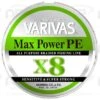 Tresse Varivas Max Power PE X8 0.14mm 150 M -Abu Magasin 00002 Tresse Varivas Max Power PE X8 0.14mm 150 m