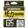 Tresse Shimano Kairiki G5 Gris 13/100 150m -Abu Magasin 00003 Tresse Shimano Kairiki G5 Gris 13 100 150m