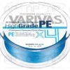 Tresse Varivas HighGrade PE X4 Bleu 0,16mm 150 M 18 Lb -Abu Magasin 00003 Tresse Varivas HighGrade PE X4 Bleu 0 16mm 150 m 18 lb