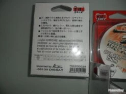 A MOITIE PRIX !!! LOT DE 3 BOBINES PAN HURRICANE UNIVERSEL 0.24 MM 150 M -Abu Magasin 00004 A MOITIE PRIX LOT DE 3 BOBINES PAN UNIVERSEL 0.24 MM 150 M