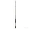 Canne Daiwa Prorex XR Spinning - 2.13 M / HFSBF / 2 -Abu Magasin 00013 Canne Daiwa Prorex XR Spinning 2.13 m HFSBF 2
